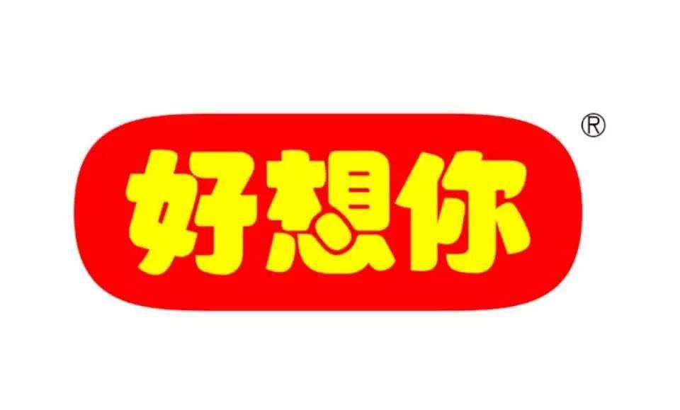 1564364300.jpg 微信圖片_20190729093720.jpg